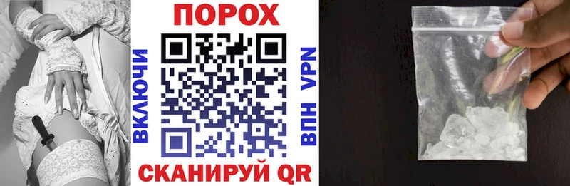 АМФЕТАМИН 98%  Рудня 