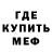 MDMA VHQ Iliyar Nassyrov