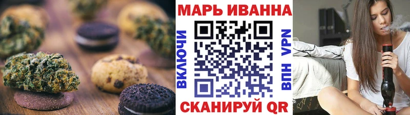 Canna-Cookies марихуана  Рудня 
