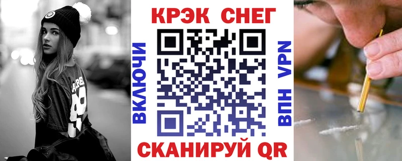 blacksprut как войти Рудня Кокаин Боливия как найти