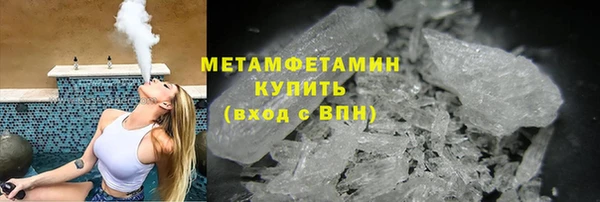 СК Балабаново