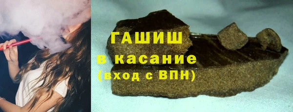 СК Балахна