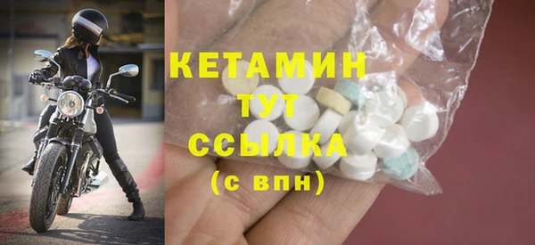 прущая мука Белоозёрский
