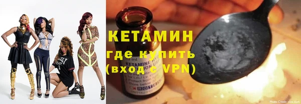 марки nbome Беломорск