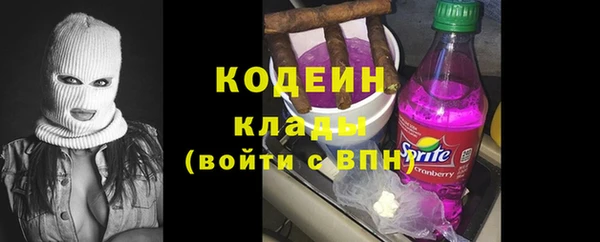 СК Балахна