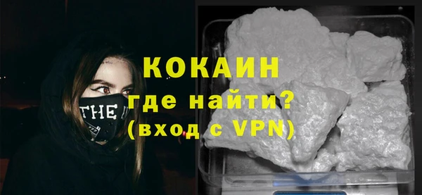 прущая мука Белоозёрский