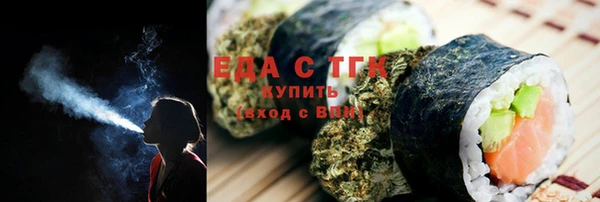 прущая мука Белоозёрский