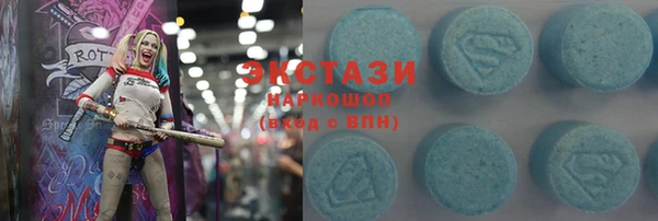 СК Балахна