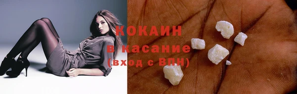 СК Балахна