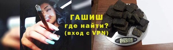 СК Балабаново