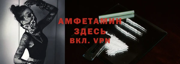 СК Балабаново