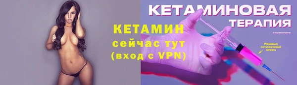 марки nbome Беломорск