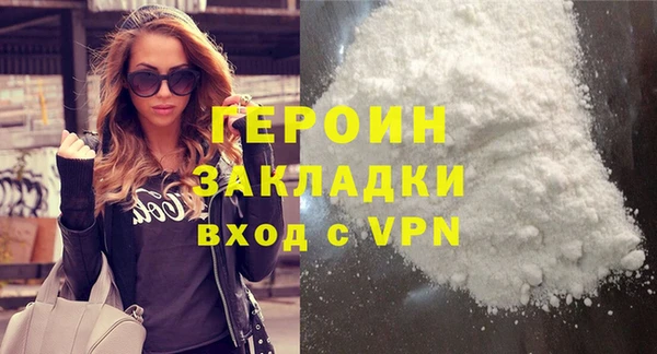 СК Балабаново