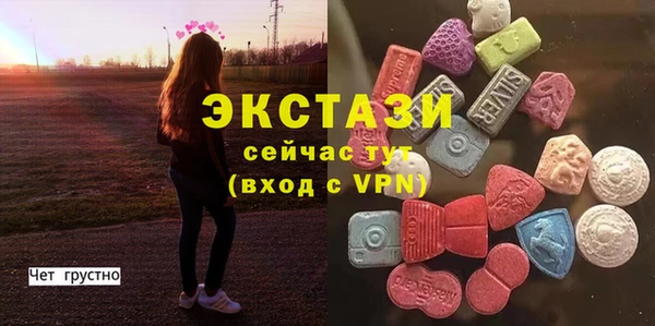 кокс Баксан
