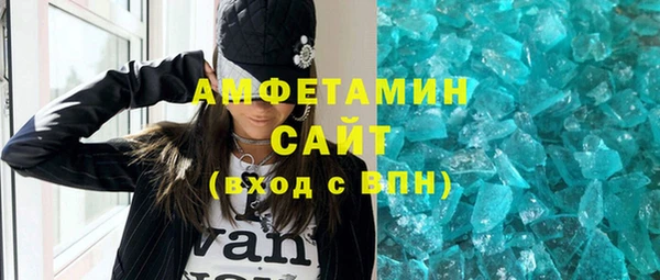 кокс Баксан