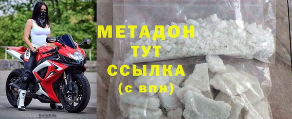 кокс Баксан