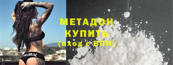 кокс Баксан