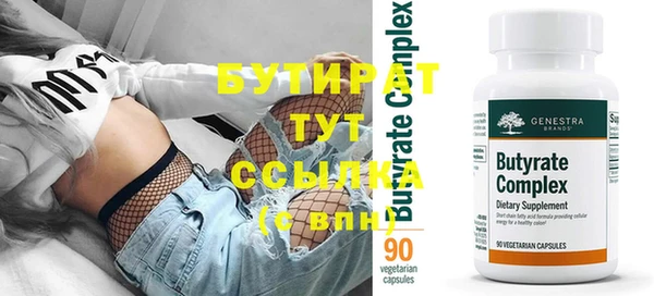 кокс Баксан