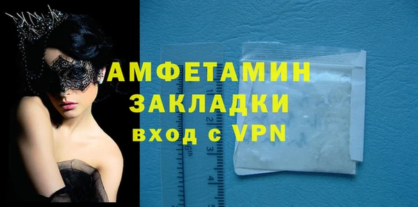 СК Балабаново
