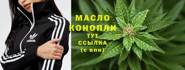 СК Балабаново