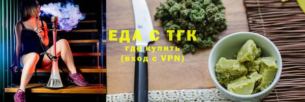 СК Балабаново