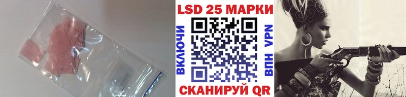 дарнет шоп  Рудня  LSD-25 экстази ecstasy 