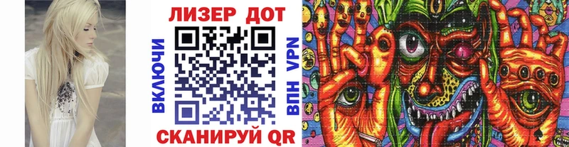 OMG онион сколько стоит Рудня Марки N-bome 1,5мг