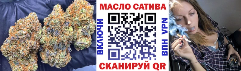 Дистиллят ТГК вейп  Рудня 
